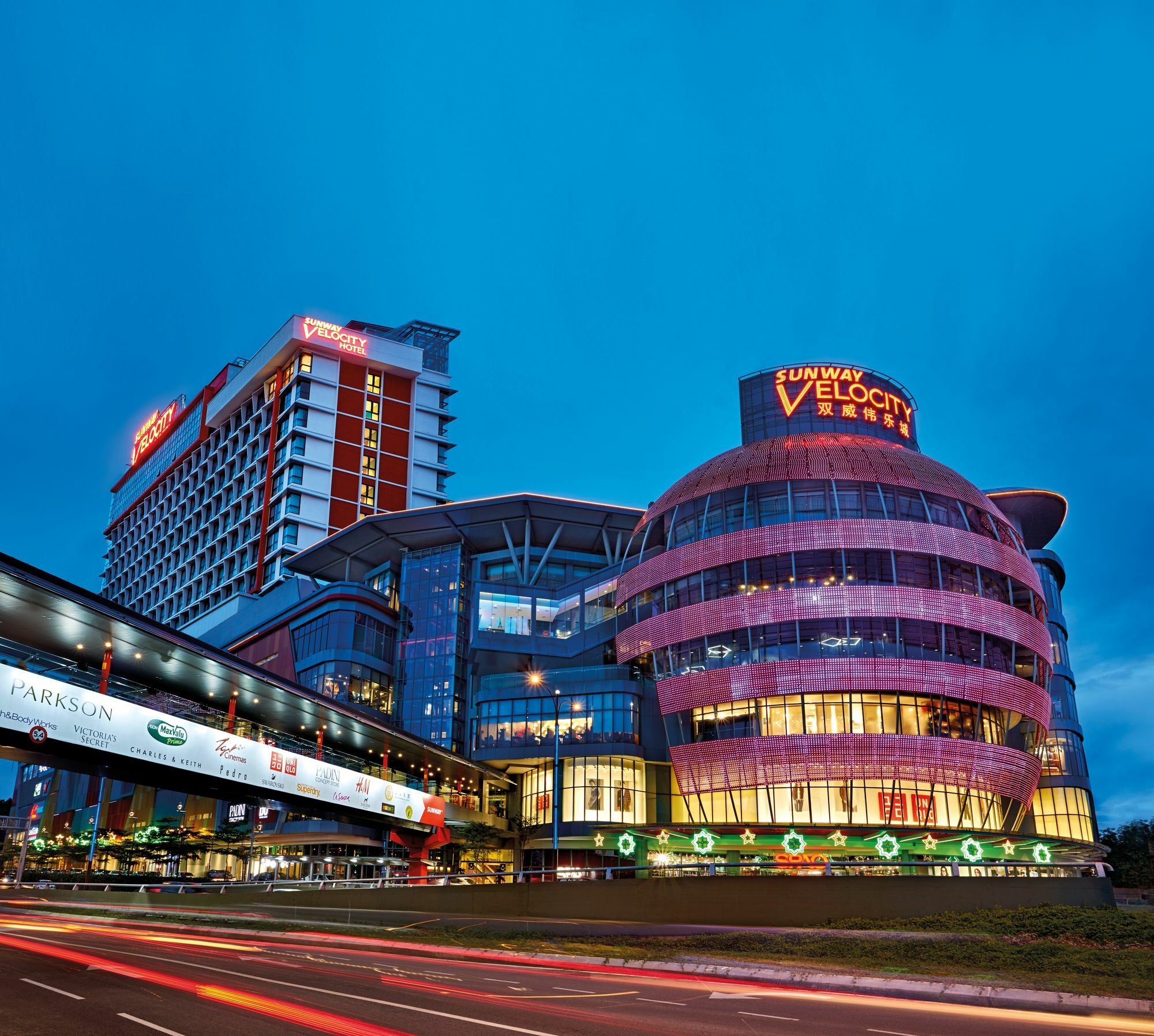 Sunway Velocity Hotel Kuala Lumpur Extérieur photo